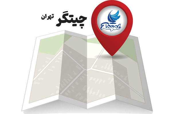 خرید تشک رویال در چیتگر